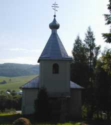 Descent of the Holy Spirit Orthodox Church