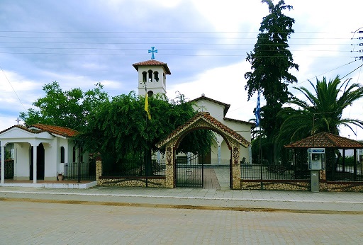 Dormition of the Virgin Mary Orthodox Church