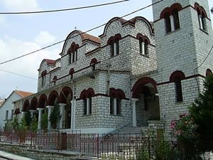 The Entry of the Most Holy Theotokos into the Temple Orthodox Metropolitan Church
