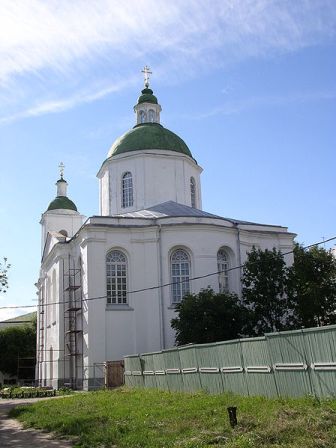 Epiphany Orthodox Cathedral