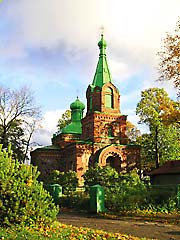 Epiphany Orthodox Church
