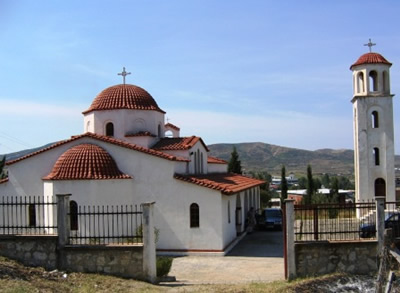 Holly Cross Orthodox Church