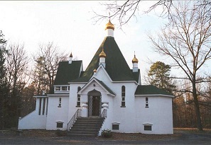Holy Virgin Protection Russian Orthodox Church