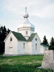 Holy Ascension Orthodox Church
