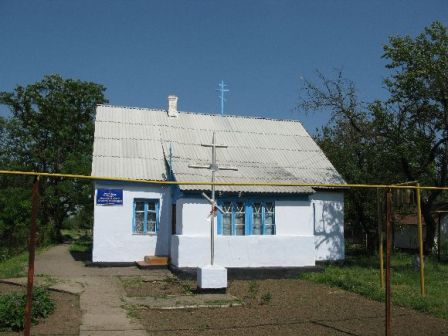 Holy Cross Orthodox Church