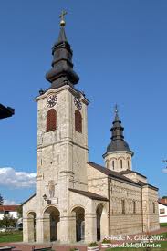 Holy Cross Orthodox Church