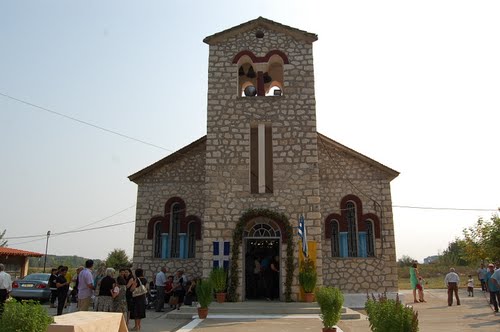 Holy Cross Orthodox Church
