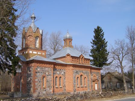 Holy Martyrs Orthodox Church