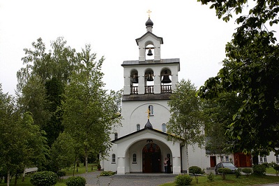 Holy New Martyrs and Confessors of Russia Orthodox Cathedral