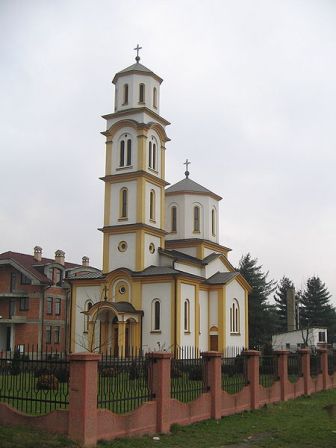 Holy Prince Lazar Orthodox Church