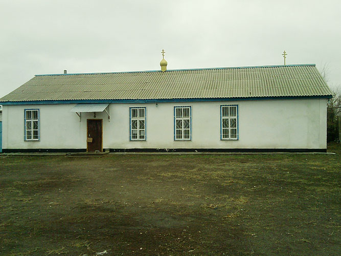 Holy Prophet Elijah Orthodox Church