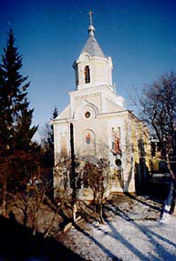 Holy Protection Orthodox Church