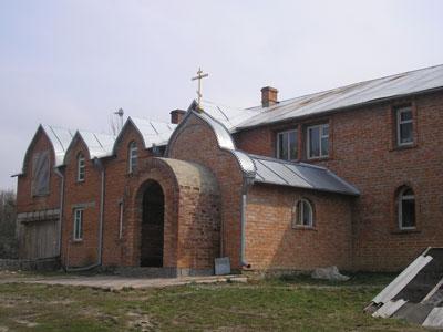 Holy Resurrection Orthodox Church
