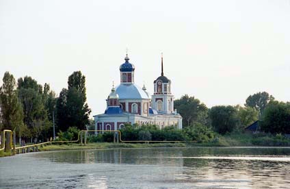 Holy Resurrection Orthodox Church