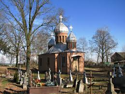 Holy Spirit Orthodox Church