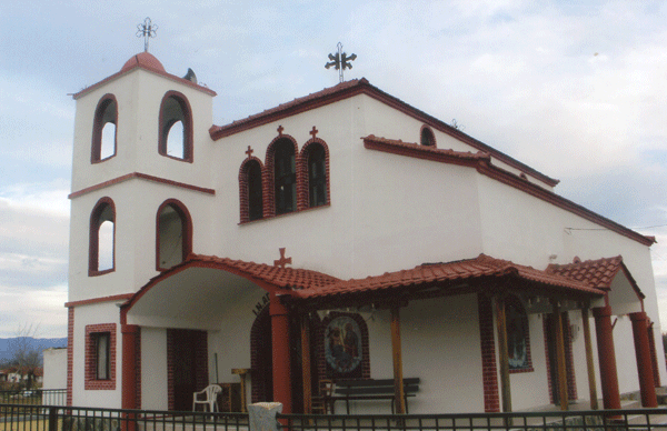 Holy Spirit Orthodox Church