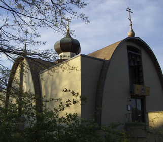 Holy Trinity Orthodox Cathedral
