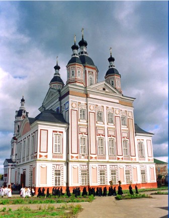 Holy Trinity Orthodox Cathedral