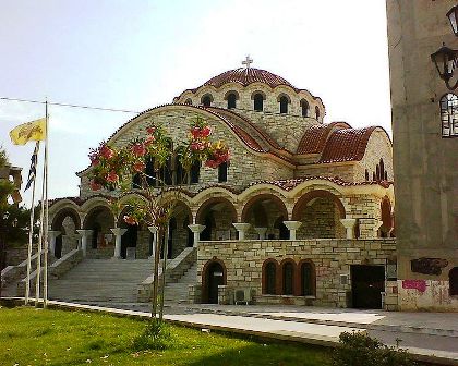 Holy Trinity Orthodox Church