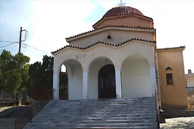 Holy Trinity Orthodox Church