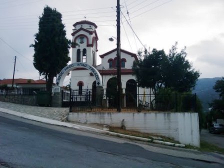 Holy Trinity Orthodox Church