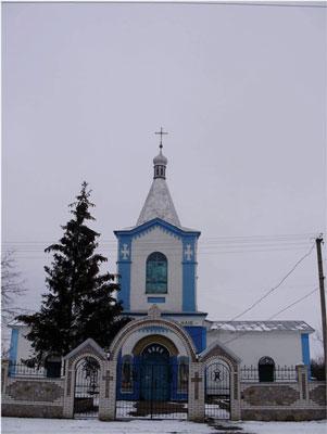 Holy Trinity Orthodox Church