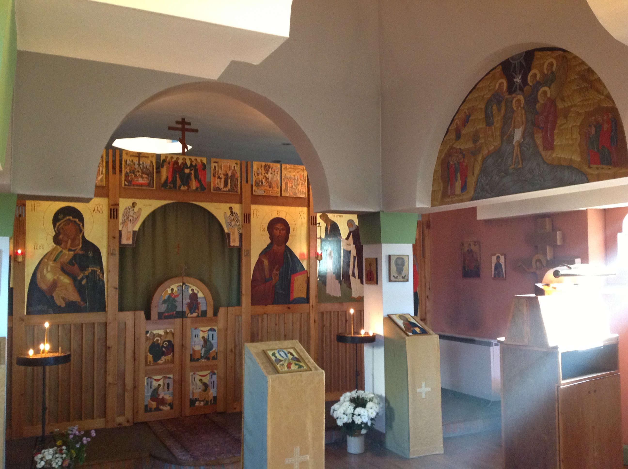 Parish of the Holy Transfiguration