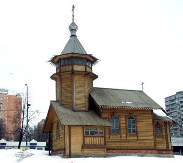 Icon of the Mother of God Orthodox Chapel