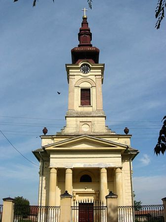 Ilandža Orthodox Church