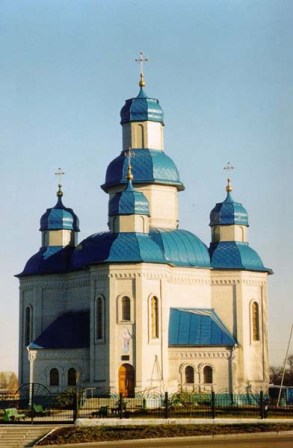 Intercession of the Theotokos Orthodox Church