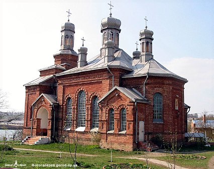 Intercession of the Theotokos Orthodox Church