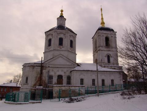 Introduction of the Blessed Virgin Mary Orthodox Church