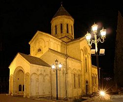 Kashveti Orthodox Church