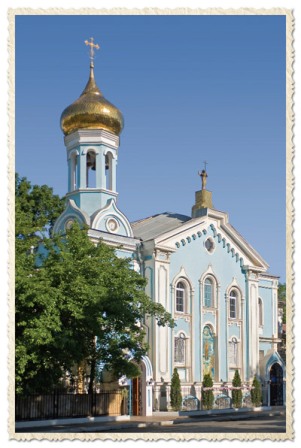 Mother of God, Joy of All Who Sorrow Orthodox Church