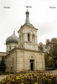 Nadejda Orthodox Church