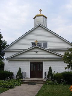 Nativity of the Blessed Virgin Mary Ukrainian Orthodox Church