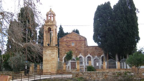 Nativity of Mary Syriotissa Orthodox Church