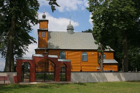 Nativity of Virgin Mary Orthodox Church