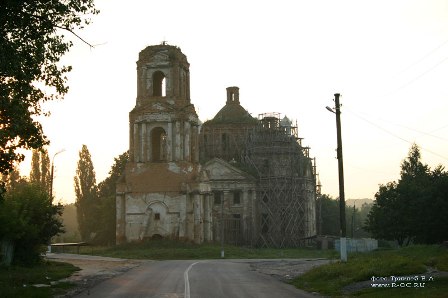 Nativity of the Blessed Virgin Mary Orthodox Church