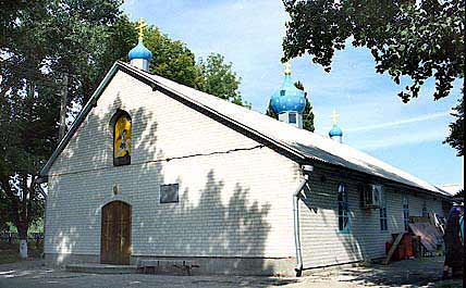 Nativity of the Blessed Virgin Mary Orthodox Church