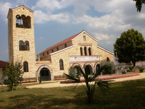 Nativity of the Theotokos Orthodox Church