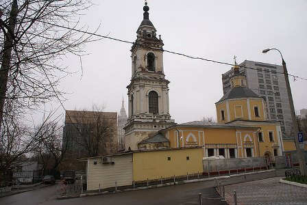 Nine Martyrs at Cyzicus Orthodox Church