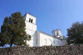 Nova Pavlica Orthodox Monastery