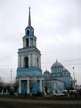 Novo Kazan Orthodox Cathedral