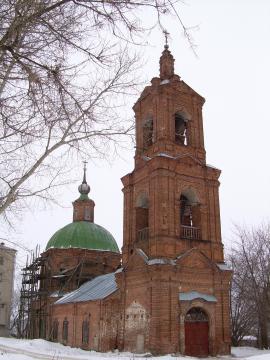 Old Kazan Orthodox Cathedral