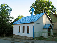Orthodox Church of Saint John the Forerunner