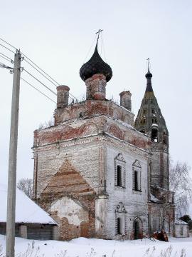 Our Lady and Saint Nicholas Orthodox Church