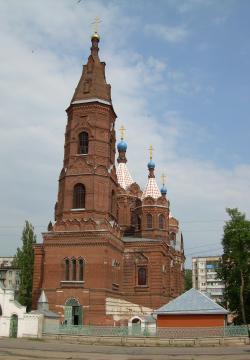 Our Lady of Eletskaya Orthodox Church