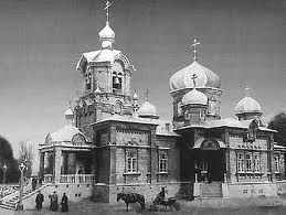Our Lady of Kazan Orthodox Cathedral