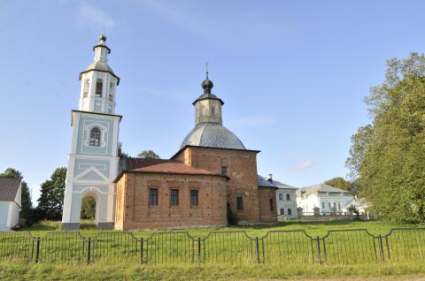 Our Lady of Kazan Orthodox Church